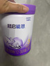 雀巢（Nestle）【超值加量】超启能恩3段 适度水解配方奶粉12-36月850g*1 3倍DHA 实拍图