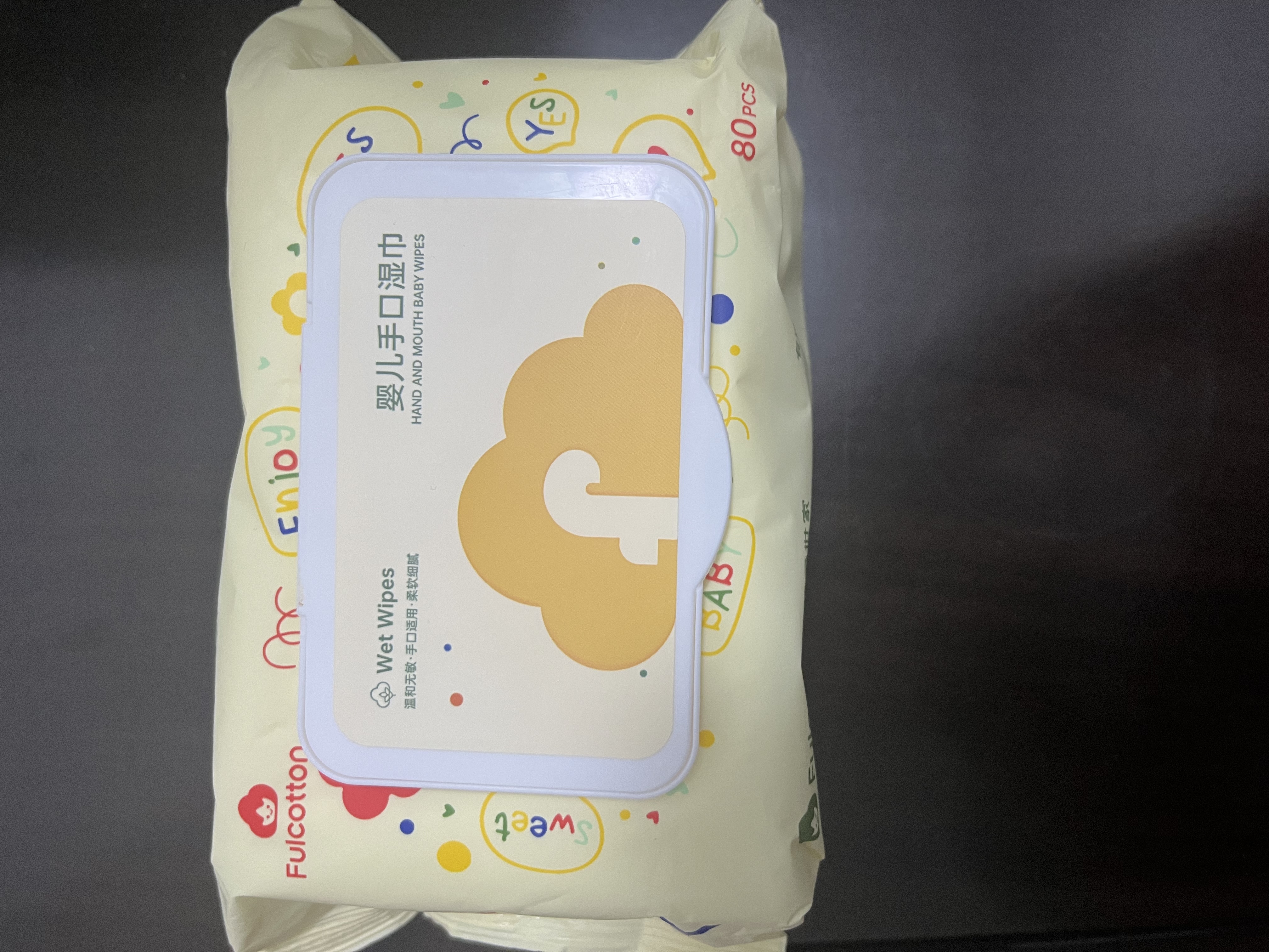 FulCotton棉柔世家 婴儿湿巾宝宝手口专用无刺激湿纸巾珍珠纹加厚 80抽*1包 实拍图