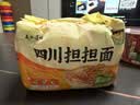 五谷道場非油炸方便面四川担担面五连包97gx5袋休闲零食 免煮早餐泡面 实拍图