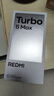 小米（MI）REDMI Turbo 5 Max 天玑9500s 9000mAh大电池 1.5K阳光屏 12+256祥云白 小米红米5G手机 实拍图