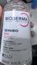 贝德玛（BIODERMA）粉水敏感肌洗卸温和不伤肤卸妆水500ml 实拍图