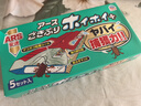 安速蟑螂屋10枚日本原装进口蟑螂药蟑螂粘蟑螂盒灭蟑厨房室内婴宠无忧 实拍图