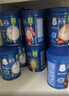 嘉宝（GERBER）番茄牛肉谷物高铁米粉婴幼儿米粉宝宝辅食米糊250g6月+100%真验厂 实拍图