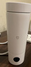 米家小米便携电热杯2电热水杯加热杯 保温烧水杯 350ml迷你旅行出差 智能恒温 316L不锈钢 实拍图