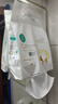 全棉时代悬挂棉柔巾婴儿超柔100%纯棉乳霜洗脸巾干湿两用洁面巾120抽*1提 实拍图