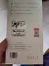 迅优随身wifi多网通免插卡无线wifi6便携式4G路由器可移动无线网卡无限制全国通用高速流量2026款5GXY 【至尊畅享版】电池续航升级WiFi6Pro多网任切 实拍图