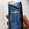 蒙牛特仑苏嗨Milk脱脂纯牛奶250ml*10盒 0脂肪 精美京绣 送礼礼盒 实拍图