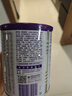 纽太特 特殊医学用途婴儿乳蛋白深度水解配方食品 0-12月适用 450g 实拍图