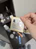 奥伦纳素免洗睡眠面膜 修复熬夜肌晚安冻膜2粒七夕情人节礼物 实拍图