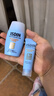 怡思丁（ISDIN）水感防晒霜隔离30ml*3 SPF50面部通勤防晒军训高倍防晒七夕情人节 实拍图