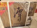 潭酒 1935升级版 酱香型白酒 53度 500ml*6瓶 整箱装 中秋送礼 实拍图