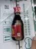 宁化府 醋 老陈醋 粮食酿造 实惠桶装 中华老字号 山西特产 桌上瓶160ml 实拍图