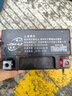 天能电池免维护摩托车电瓶12v5a豪爵125福喜巧格110通用干电池YTX5L 实拍图