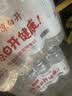 今麦郎凉白开550ml*12瓶 饮用水熟水高温杀菌喝凉白开水新旧包装随机发 实拍图