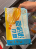 广州酒家雪山流沙包225g*3袋 18个 儿童早餐速食包子早茶面点生鲜预制菜 实拍图