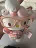 正版hellokitty包包挂件毛绒玩偶生日礼物送女生闺蜜圣诞节礼物 小粉厨师kitty+礼袋【正版】 实拍图