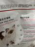 皇家猫粮 幼猫猫粮 幼猫奶糕 K36 通用粮 4-12月 2KG 实拍图