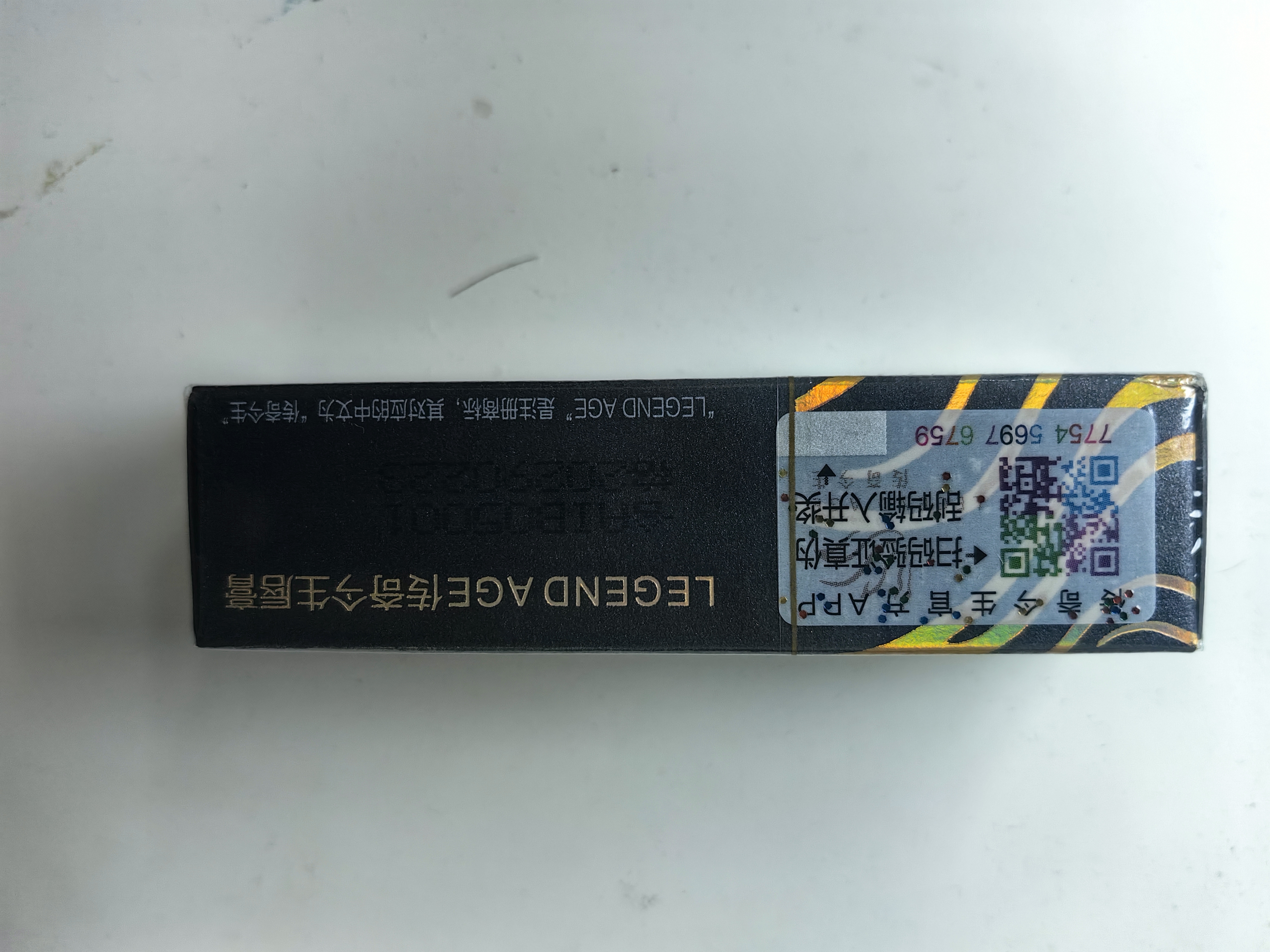 传奇今生【热销5W+】红樱桃唇膏变色千人千色保湿滋润嘴唇女士专用正品 黑管2支 3.8g/支 实拍图