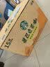 星巴克（Starbucks）茶咖 即饮咖啡 铁观音乌龙拿铁 270ml*15瓶 瓶装茶咖啡饮料 实拍图