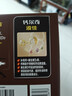 钙尔奇添佳钙片100片*3礼盒装 中老年补钙维生素d3 金蓝帽认证 实拍图