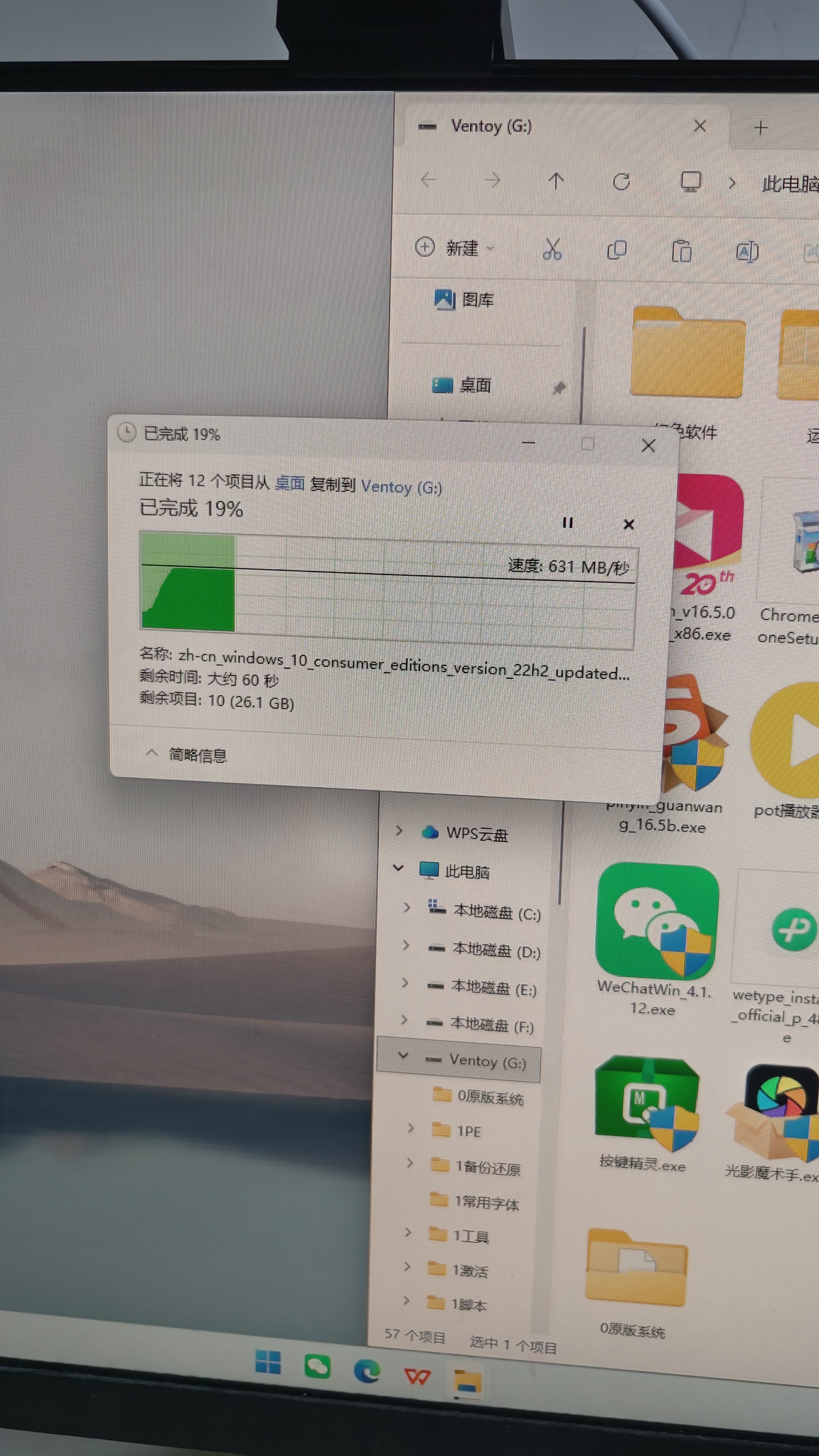 海康威视（HIKVISION）256GB USB3.2/Type-C固态U盘双接口手机U盘S1000读速1080MB/s 适用苹果iPhone电脑两用大容量优盘 实拍图
