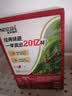 雀巢（Nestle）【樊振东同款】1+2原味低糖*速溶咖啡三合一冲调饮品90条1350g 实拍图