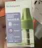 babycare电蚊香液驱蚊水驱蚊液防蚊灭蚊全家适用防蚊灭蚊100%天然植萃5液 实拍图