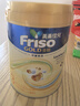 Friso美素佳儿港版金装幼儿配方奶粉3段800g*6罐/箱（1岁+）6HMO易消化 实拍图