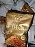 美珍香（BEE CHENG HIANG）金酥脆250g香脆肉松条零食下午茶办公休闲点心独立10小包 实拍图