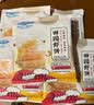 GUO LIAN国联田园鲜虾饼120g*5袋早餐半成品 4只装儿童营养早餐预制菜中秋 实拍图