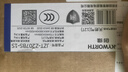创维（Skyworth）【防爆钢化玻璃】燃气灶双灶家用煤气灶5.2kW火力嵌入式台式两用灶具天然气Z207BS-1S（不包安装） 实拍图
