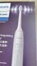 飞利浦（PHILIPS）【七夕情人节礼物】声波电动牙刷钻石3系 5倍洁齿5种模式 洁净亮白2刷头 送男士/女友 HX5181/01白 实拍图