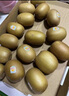 佳沛（zespri）新西兰阳光金奇异果 9个装单果重约175-204g 源头直发一件包邮 实拍图
