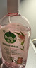 滴露（Dettol）衣物消毒液自然香氛洗衣除菌液 除螨除异味去汗臭48h留香1000ml*1 实拍图