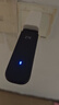 中兴（ZTE）F30 Pro 随身wifi6免插卡移动wifi无线网卡便携式热点4g路由器无限笔记本电脑通用流量2026款 实拍图