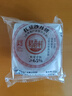 稻香村 红豆沙月饼 中秋节日送礼品广式月饼中华老字号传统糕点点心150g 实拍图