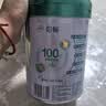 伊利倍畅羊奶粉 富硒羊奶粉 中老年奶粉 礼盒 0蔗糖高钙 700g*2 实拍图