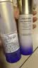 资生堂悦薇紧颜亮肤水乳150ml+100ml清爽型非卖品礼物【临期清仓】 实拍图