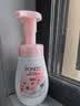 旁氏（POND'S）洁面泡泡米粹润泽160mlx2+樱粉焕亮160ml 实拍图