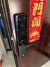 小米智能门锁 E30星辰黑C级锁芯指纹锁电子锁家用密码 实拍图