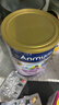 安满（ANMUM）港版孕妇奶粉孕妇奶粉备孕期早中晚孕期奶粉800g/罐 【原装进口】 【咨询领30元大额券】安满港版孕期奶粉800g*1 实拍图