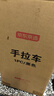 京东京造小推车平板车拉杆车手拉车折叠购物车买菜车户外搬运车承重70斤 实拍图