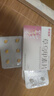[赛福美] 草乌甲素片0.4mg*18片/盒 实拍图