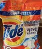 汰渍净白去渍洗衣粉柠檬清新10斤装 强效去渍 大袋批发非皂粉家庭装 实拍图