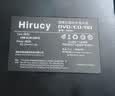HIRUCY蓝光光驱刻录机USB3.0外置光驱支持50G读刻一体蓝光光盘刻录机适用笔记本电脑台式机外接光驱便携 蓝光光驱仅读取【赠收纳包+2张dvd光盘】 实拍图