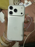 苹果 【官方正品】iphone17pro 苹果手机17pro iphone17 手机Apple 全网通5G手机 苹果17 苹果17pro 银色 256G【全网通+配件大礼包】 【正品保证 京东包邮】 实拍图