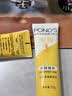 旁氏（POND'S）洁面乳120gx2米粹水润 实拍图