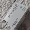 [邦坦] 万邦医药替米沙坦片40mg*24片/盒 实拍图