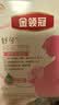 伊利金领冠舒孕孕产妇奶粉400g*1盒 DHA/叶酸/钙/铁/锌/燕窝酸/含糖 实拍图