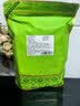 印象堂茶叶铁观音一级茶叶500g袋装祥华乡原产2026新茶乌龙茶自己喝 实拍图